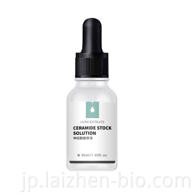 Ceramide Serum OEM